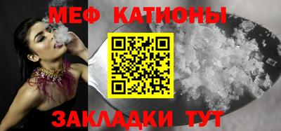 COCAINE Балашиха