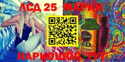 каннабис Балаково