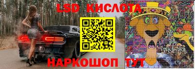 каннабис Балаково