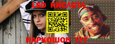 крисы Балахна