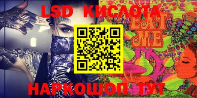 крисы Балахна