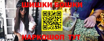 COCAINE Балашиха