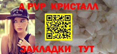 COCAINE Балашиха