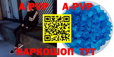 COCAINE Балашиха