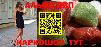 COCAINE Балашиха