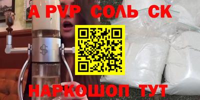 COCAINE Балашиха