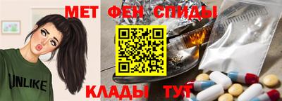 каннабис Балаково