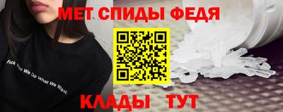 каннабис Балаково