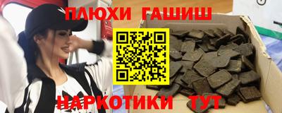 COCAINE Балашиха