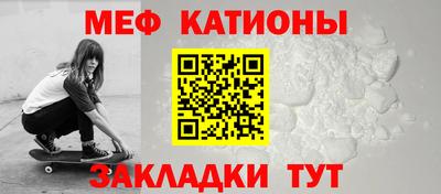 COCAINE Балашиха