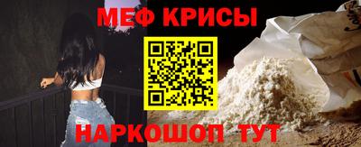 COCAINE Балашиха